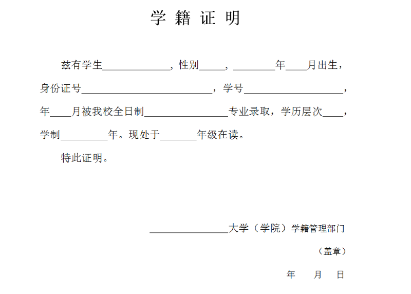 已编辑图片