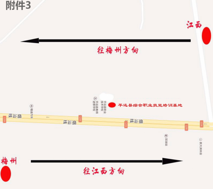 3.面试考场地点图.png